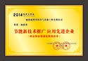 ���ݻ��������豸�������޹�˾