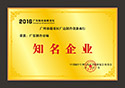 ������Խ������������豸����