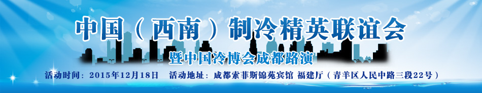 2015����������ҵ��Ӣ�����