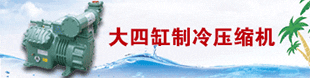�㽭�ֿ������豸���޹�˾