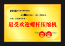 ���у������豸���Ϻ������޹�˾